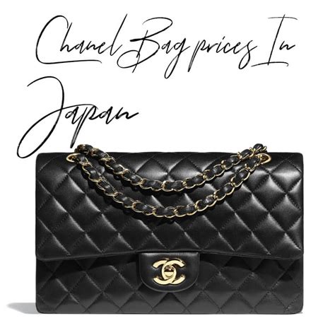 japan Chanel price